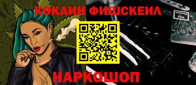 прущие грибы Можга