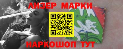 прущие грибы Можга