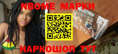 прущие грибы Можга