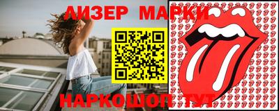 прущие грибы Можга