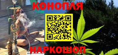 COCAINE Можайск