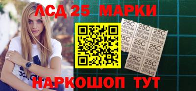 меф Моздок