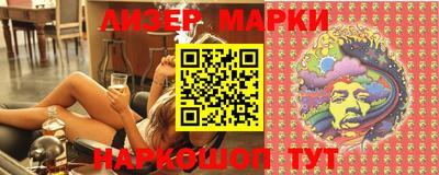 меф Моздок