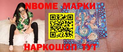 COCAINE Можайск