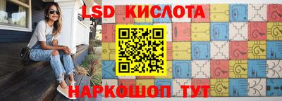 меф Моздок