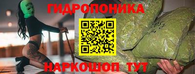 кристаллы Усть-Джегута