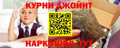 COCAINE Можайск