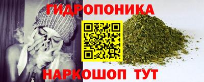 меф Моздок