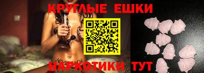 COCAINE Можайск