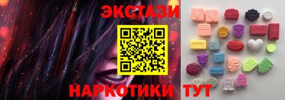 меф Моздок