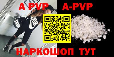 COCAINE Можайск