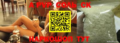 прущие грибы Можга