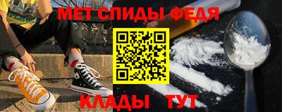 COCAINE Можайск