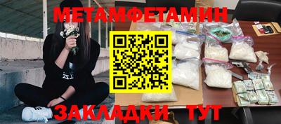 прущие грибы Можга