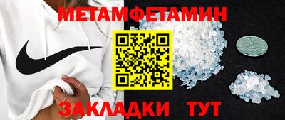 скорость Уссурийск