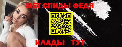 прущие грибы Можга
