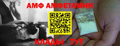 COCAINE Можайск