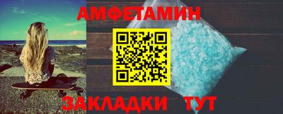 прущие грибы Можга