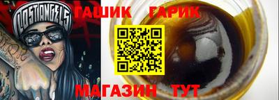 COCAINE Можайск