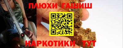 COCAINE Можайск