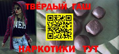 меф Моздок