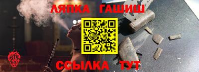 прущие грибы Можга