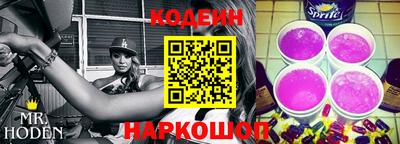 меф Моздок
