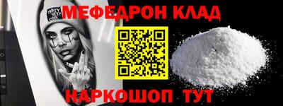 прущие грибы Можга