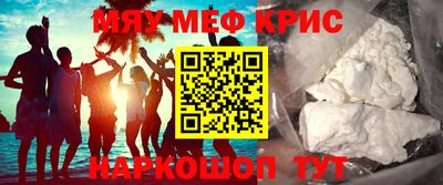 прущие грибы Можга